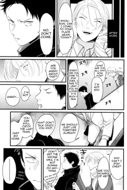 Page 172 of Color Recipe Vol. 1