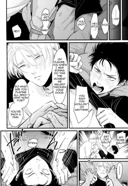 Page 173 of Color Recipe Vol. 1