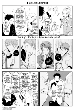 Page 188 of Color Recipe Vol. 1