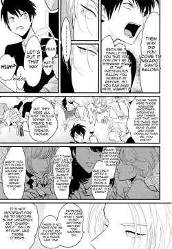 Page 22 of Color Recipe Vol. 1