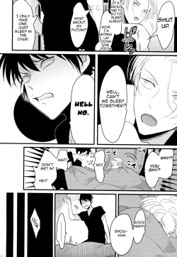 Page 25 of Color Recipe Vol. 1