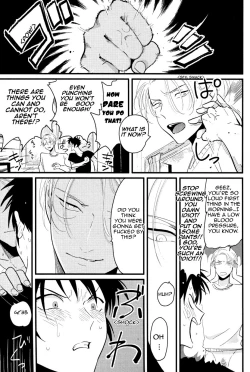 Page 34 of Color Recipe Vol. 1