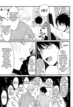 Page 42 of Color Recipe Vol. 1