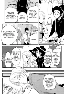 Page 43 of Color Recipe Vol. 1