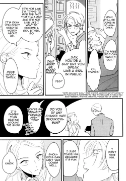 Page 44 of Color Recipe Vol. 1