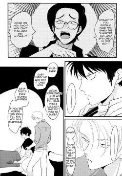 Page 49 of Color Recipe Vol. 1