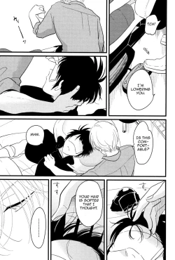 Page 50 of Color Recipe Vol. 1