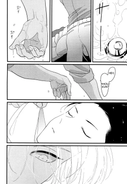 Page 55 of Color Recipe Vol. 1