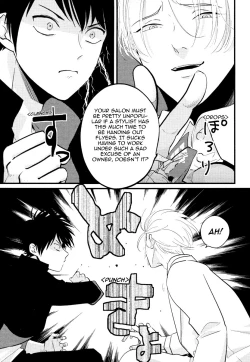 Page 6 of Color Recipe Vol. 1