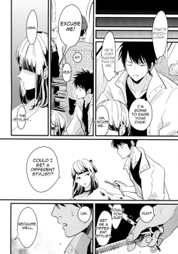 Page 75 of Color Recipe Vol. 1