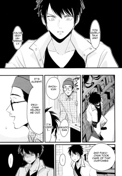 Page 76 of Color Recipe Vol. 1