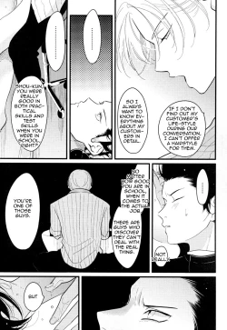 Page 84 of Color Recipe Vol. 1