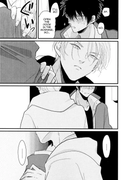 Page 96 of Color Recipe Vol. 1