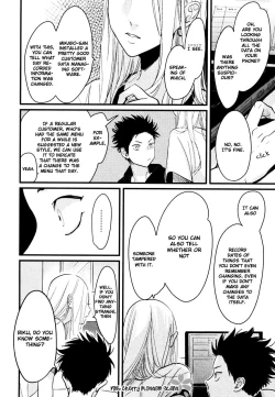 Page 108 of Color Recipe Vol. 2