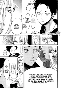 Page 109 of Color Recipe Vol. 2