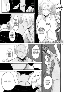 Page 111 of Color Recipe Vol. 2