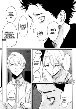 Page 119 of Color Recipe Vol. 2