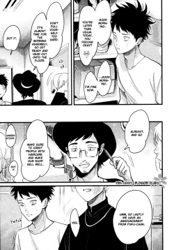 Page 193 of Color Recipe Vol. 2