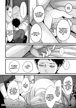 Page 226 of Color Recipe Vol. 2