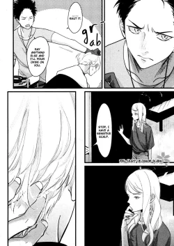 Page 238 of Color Recipe Vol. 2