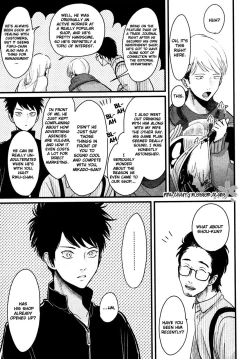 Page 249 of Color Recipe Vol. 2