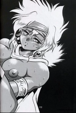 Page 170 of Ura Outlanders Perfect Collection