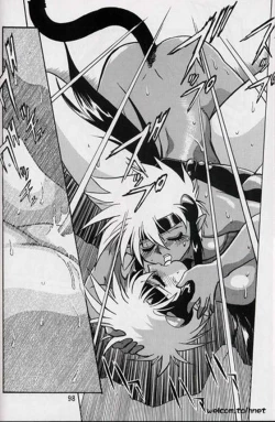 Page 96 of Ura Outlanders Perfect Collection