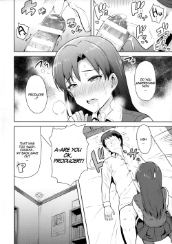 Page 21 of Chihaya to Seifuku! | Chihaya and Uniform!