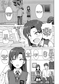 Page 4 of Chihaya to Seifuku! | Chihaya and Uniform!
