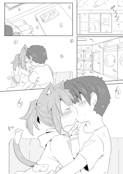 Page 12 of Koneko to Asobo!