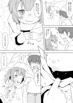 Page 9 of Koneko to Asobo!