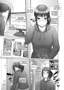 Page 1 of Sokutatsu! Amazoness Oisogibin | Amazon Chieftain Delivery