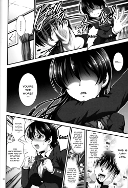Page 11 of Ore Yome Saimin 4 | My Wife Hypnosis 4