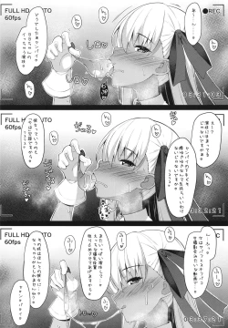 Page 22 of BIBIBIBI RIII