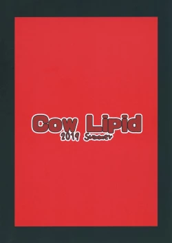 Page 26 of BIBIBIBI RIII