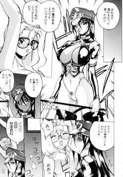 Page 111 of Class: X Returns