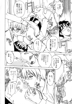 Page 146 of Class: X Returns