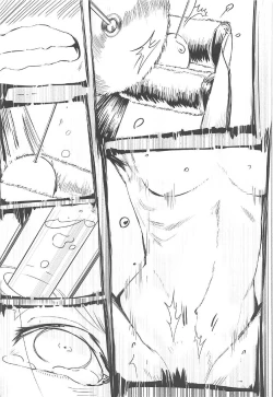 Page 19 of Marine Snow no Soko de