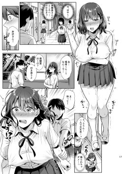Page 18 of Toshoshitsu no Kanojo 2