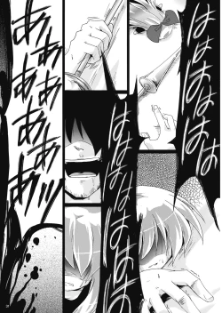 Page 31 of Irodori no Love Song