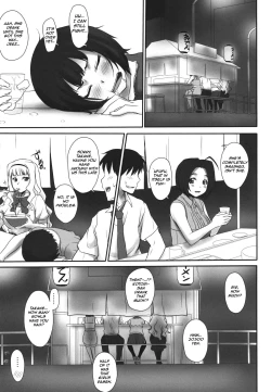 Page 2 of Lovely Flower