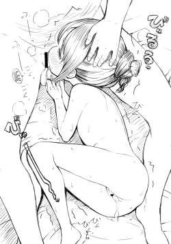 Page 22 of Hokahoka JS Onsen