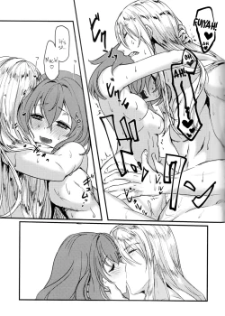 Page 34 of Happy "Cum" Hail