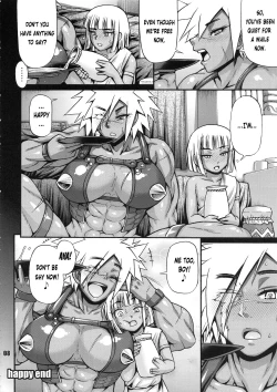 Page 6 of GLADIATOR + Retirement to New Life