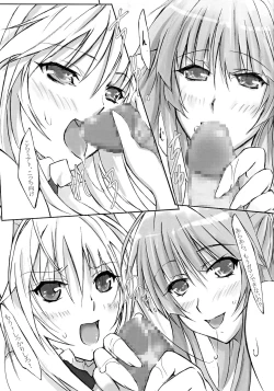 Page 8 of Sekirei no Himegoto