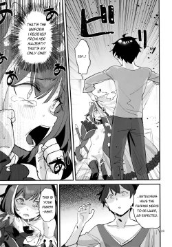 Page 23 of Ohayou, Kyaru-chan