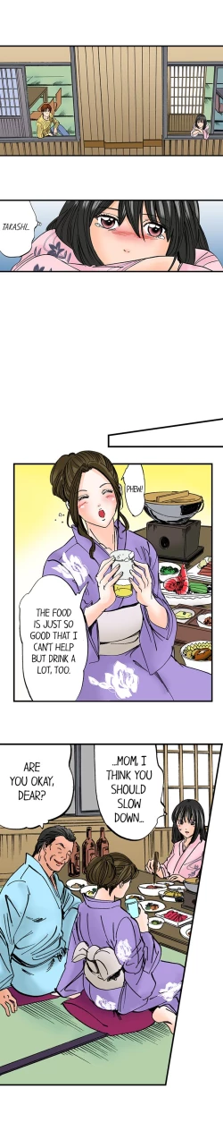 Page 334 of A Step-Father Aims His Daughter