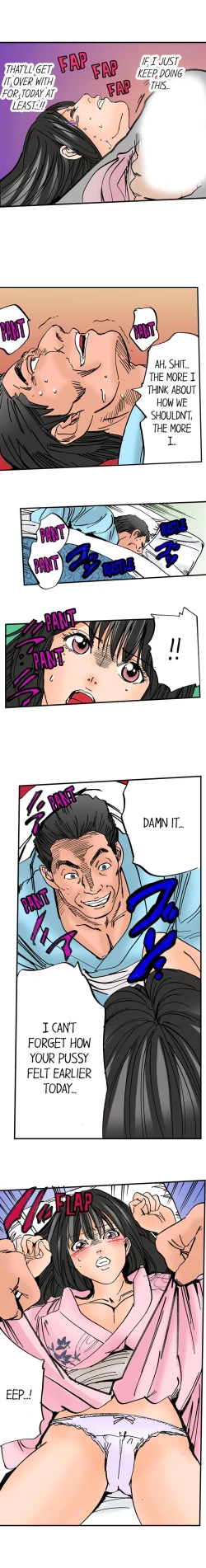 Page 339 of A Step-Father Aims His Daughter