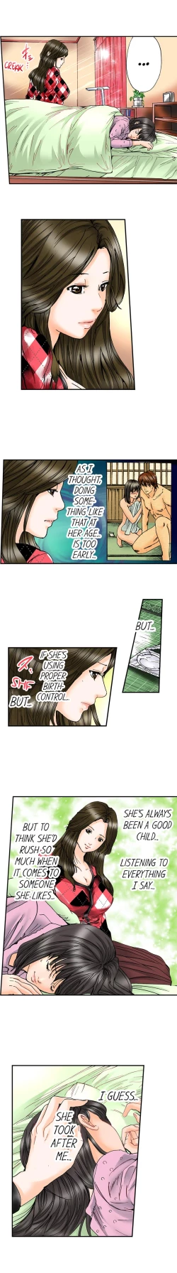 Page 601 of A Step-Father Aims His Daughter