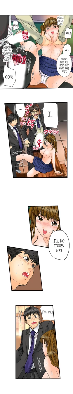 Page 639 of A Step-Father Aims His Daughter